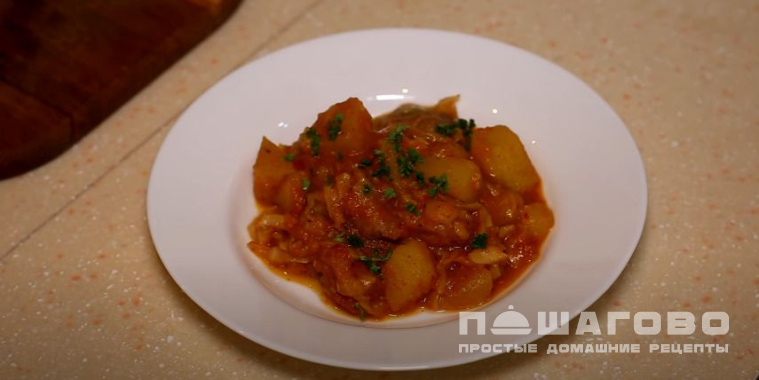 Жаркое из свинины с капустой