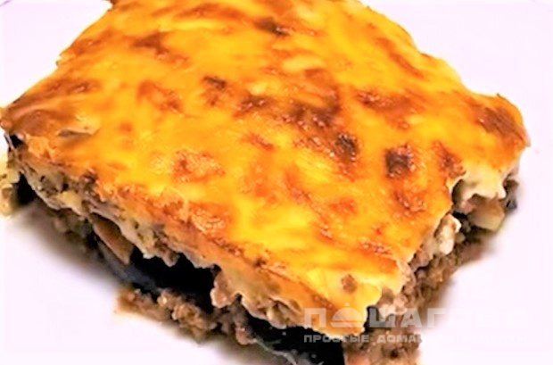 Мусака классическая с картошкой и баклажанами