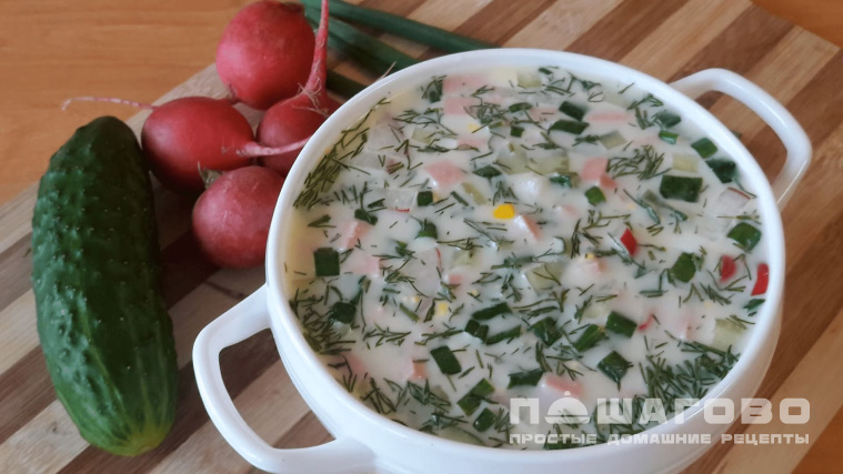 Окрошка на сыворотке