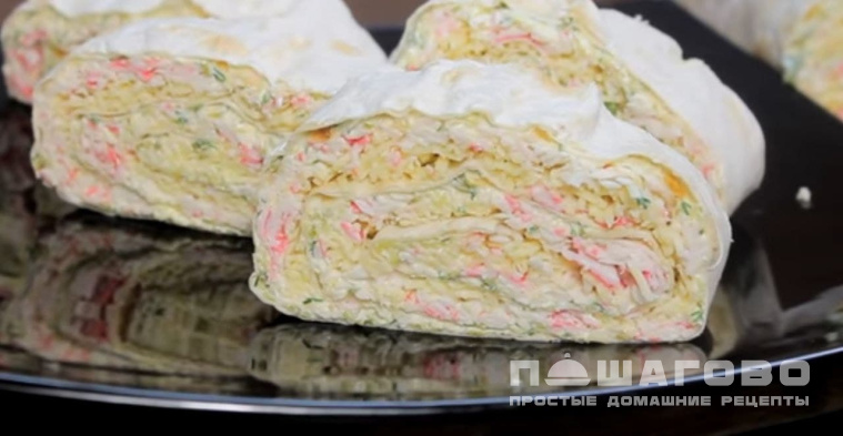 Праздничный рулет из лаваша