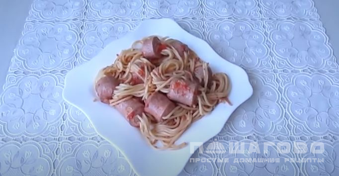 Макароны в сосисках
