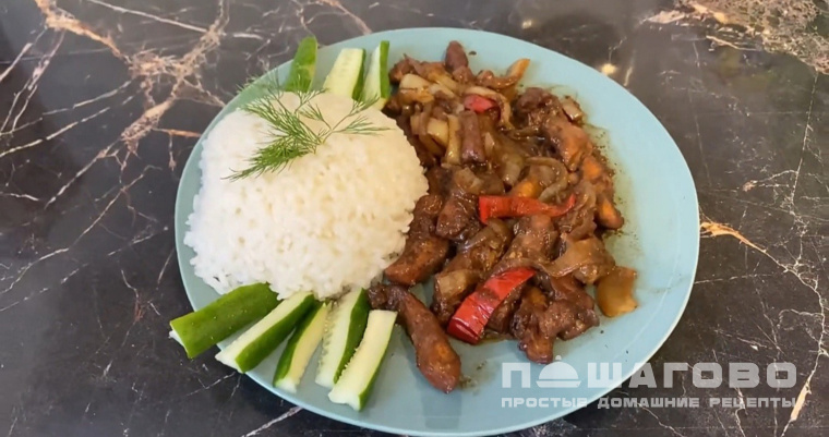 Курица по-китайски с овощами