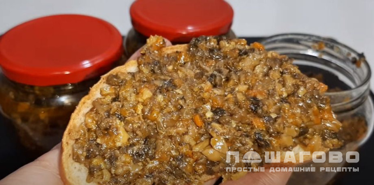Аджика грибная