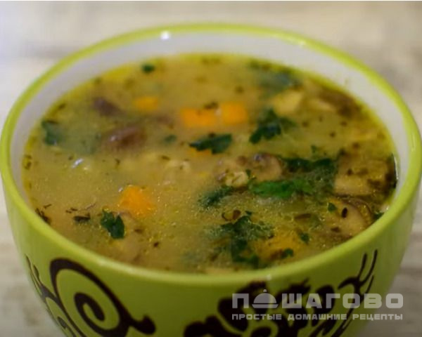Суп с перловкой вегетарианский
