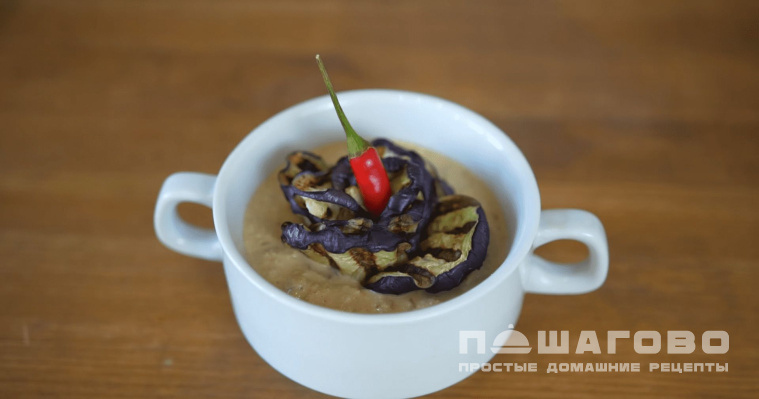 Сациви из баклажанов