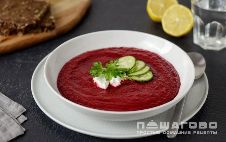 Гаспачо из свеклы