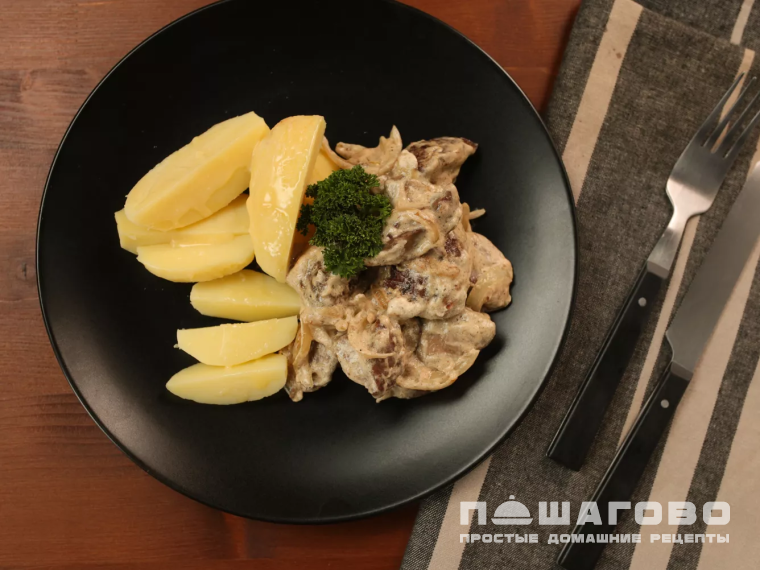 Бефстроганов из печени