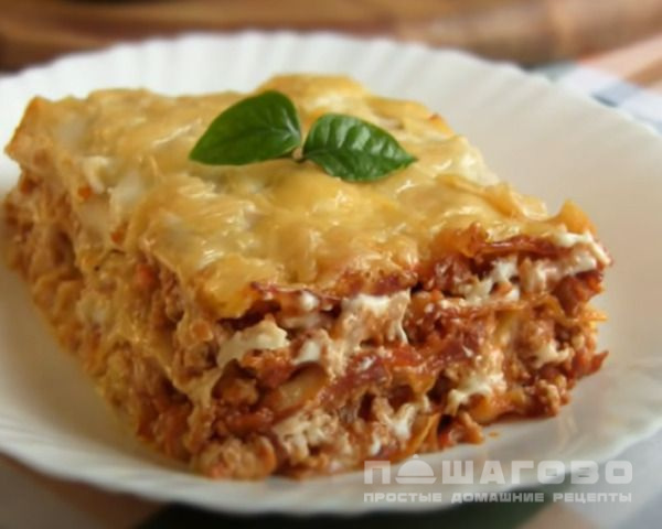 Классическая лазанья Болоньезе