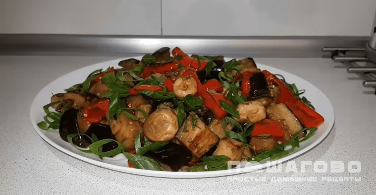 Баклажаны с грибами