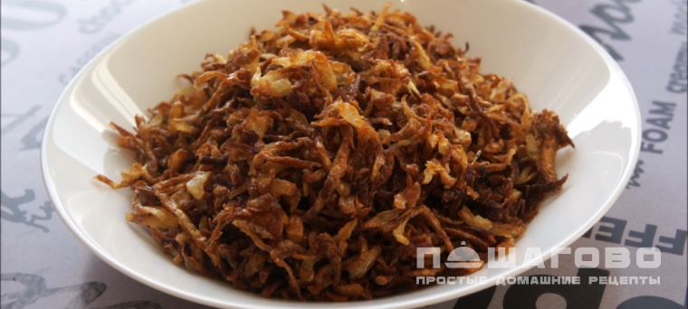 Хрустящий лук для хот-догов