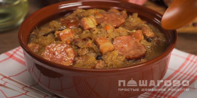 Бигос по-польски