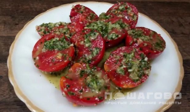 Помидоры, маринованные по-итальянски