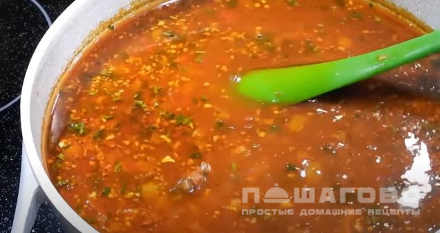 Харчо из баранины