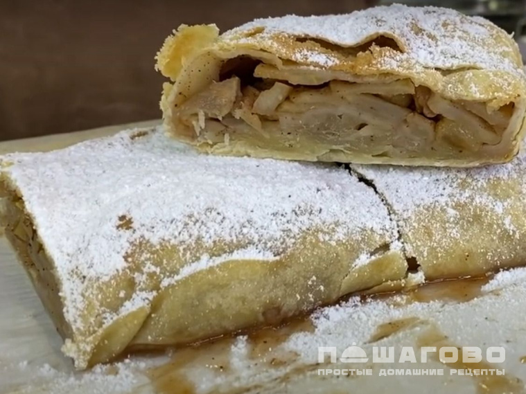 Венский штрудель с яблоками и корицей