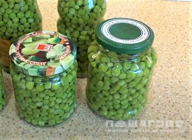 Консервированный зеленый горошек