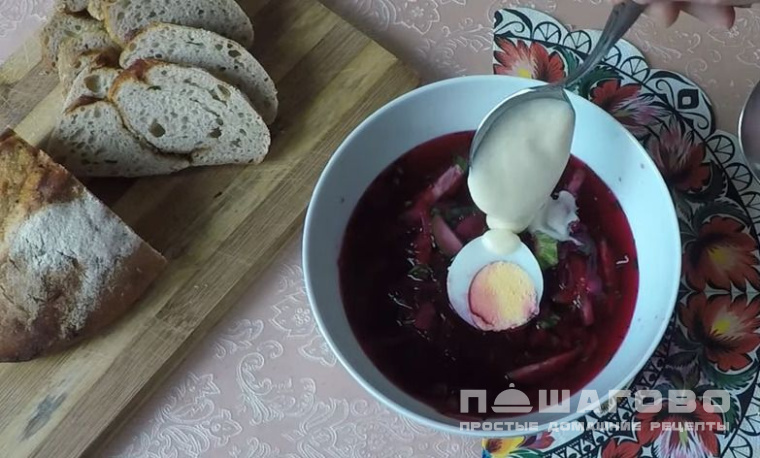 Свекольник вегетарианский