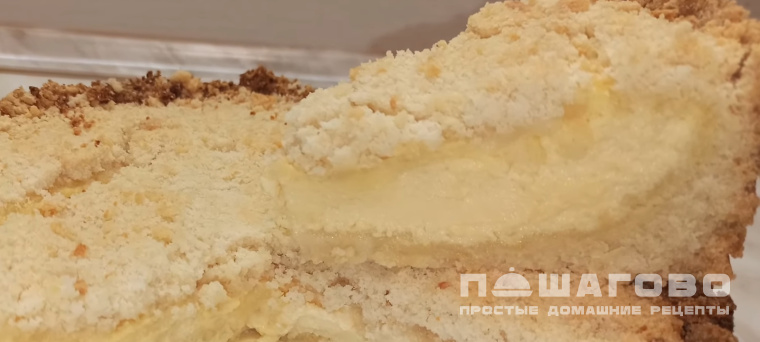 Королевская ватрушка