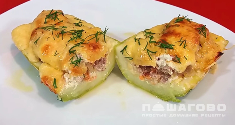 Фаршированные кабачки с фаршем, запеченные в духовке