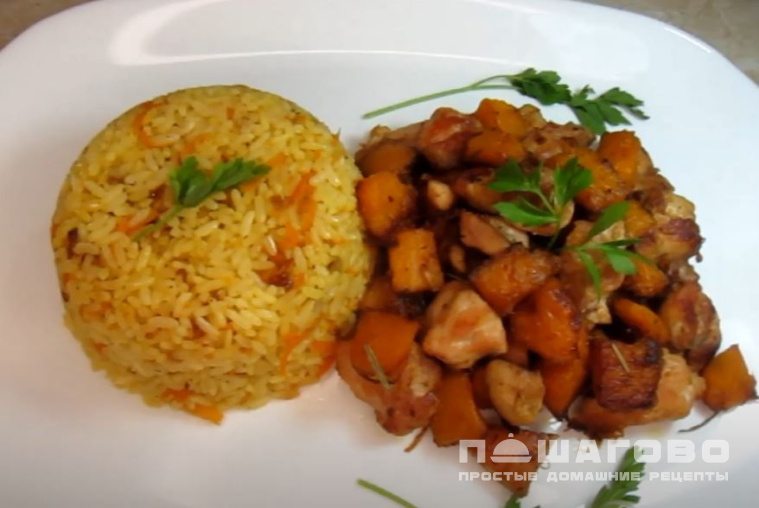 Курица с тыквой и рисом