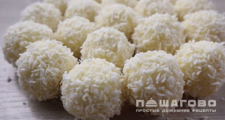 Конфеты Рафаэлло в домашних условиях