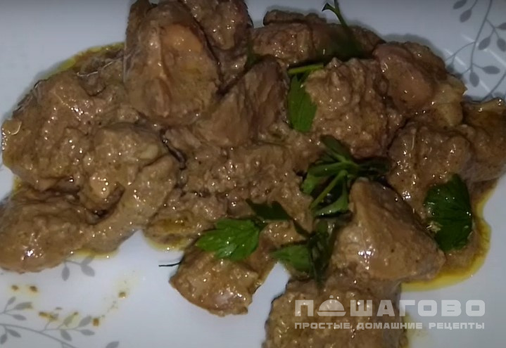 Печенка в сметане