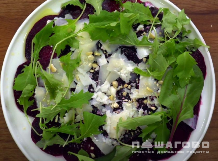 Карпаччо из свеклы с сыром шевре