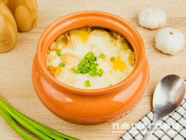 Запеченные пельмени