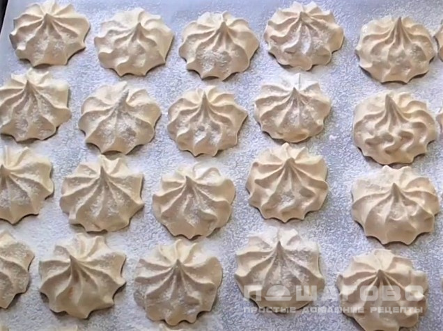 Зефир из кураги