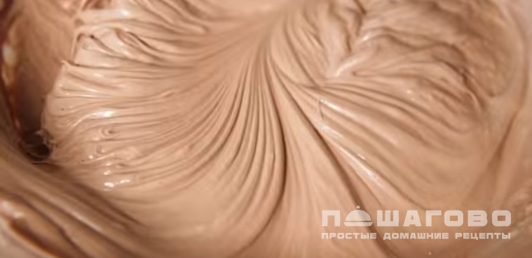 Кофейная намелака