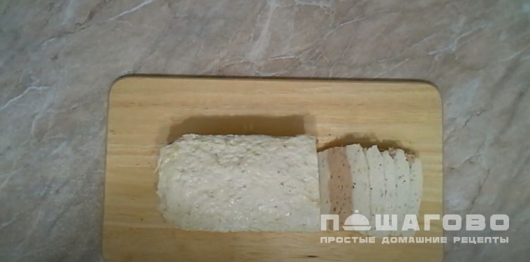 Террин из белой рыбы