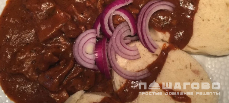 Оленина в пиве