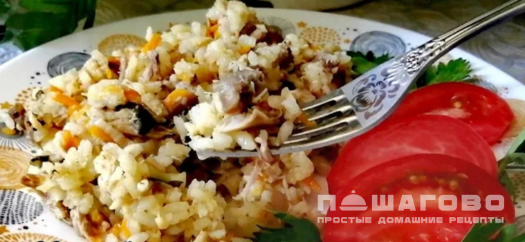 Рыбный плов