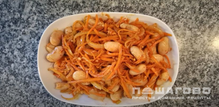 Салат из белой фасоли, яблока и болгарского перца