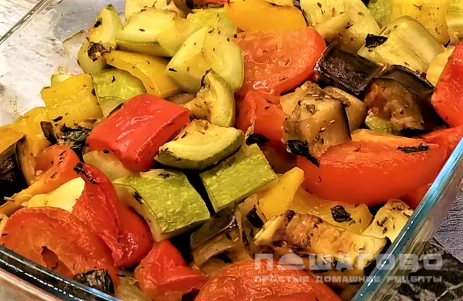 Овощное рагу в духовке с баклажанами