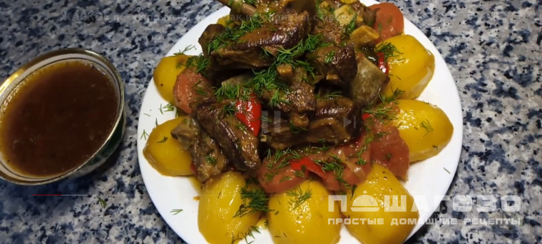 Куурдак