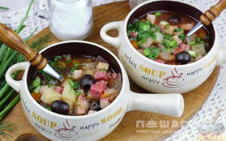 Солянка в горшочках (в духовке)