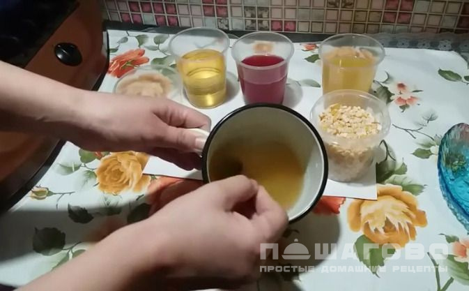 Желе многослойное