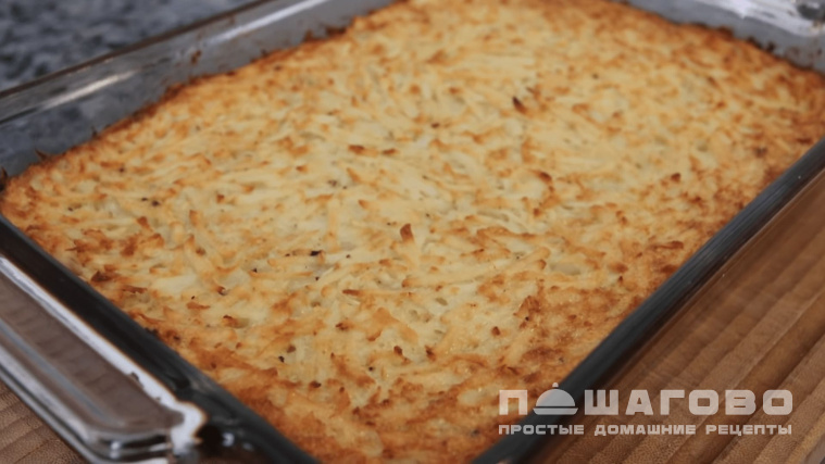 Кугель