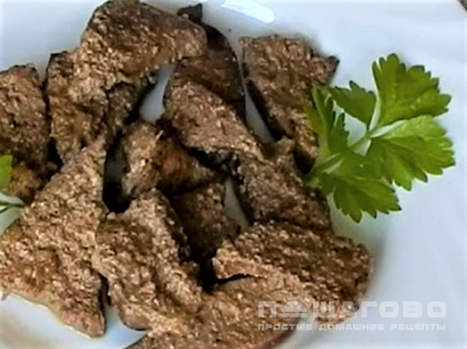 Печень индейки в сметане