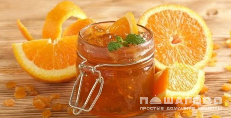 Апельсиновое повидло