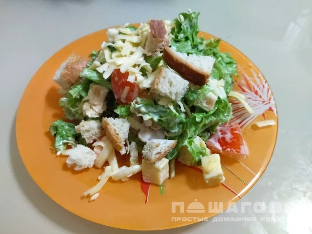 «Цезарь» со свининой