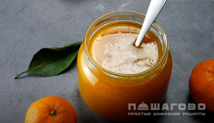 Мандариновый джем