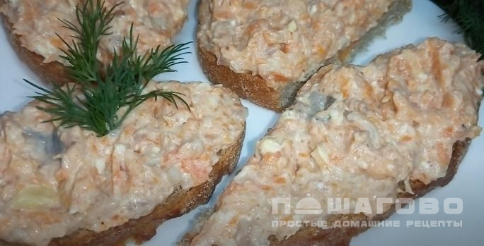 Икра из селедки с морковью и плавленным сыром