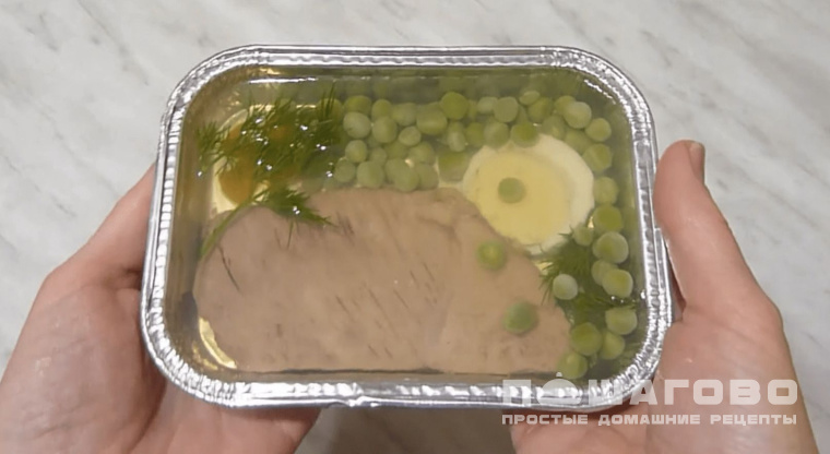 Заливное из говядины