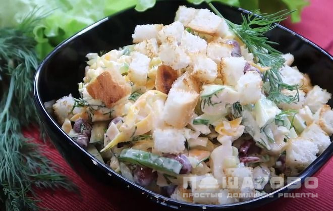 Салат курица с фасолью