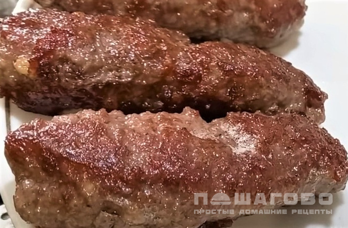 Кебабчета
