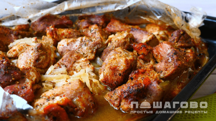 Шашлык в духовке