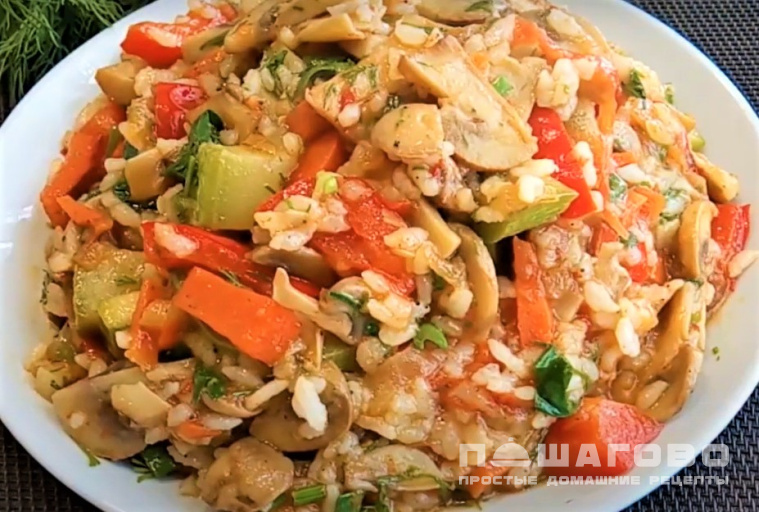 Овощное рагу с грибами