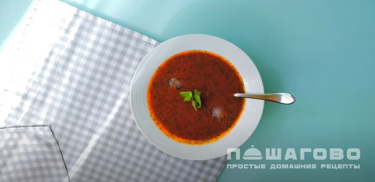 Холодный суп из томатов
