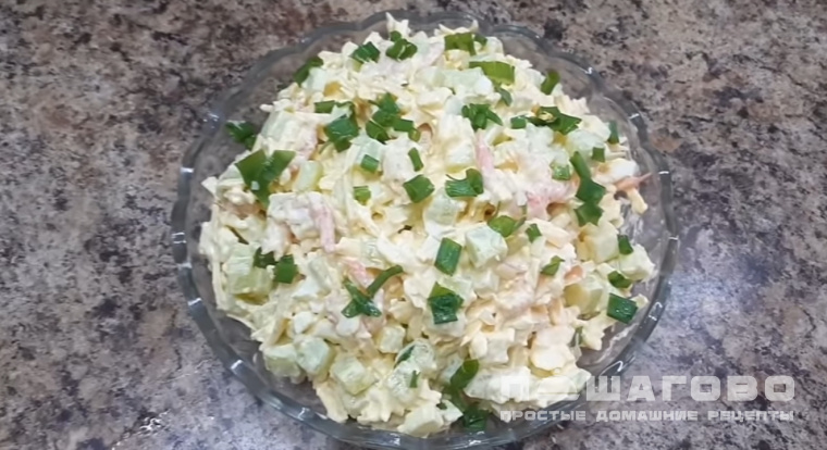 Салат Невеста с креветками и огурцами